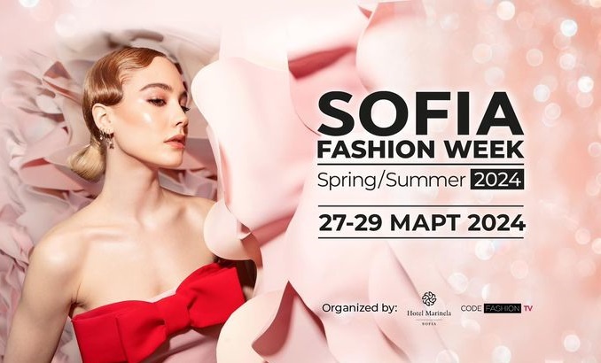 sofia-fashion-week-facebook-sofia-fashion-week_678x410_crop_478b24840a