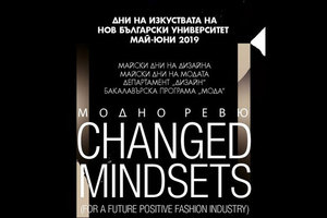 changed-mindsets-tok-bg-org_300x200_crop_478b24840a