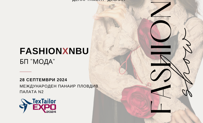 textailor-expo-2024_678x410_crop_478b24840a